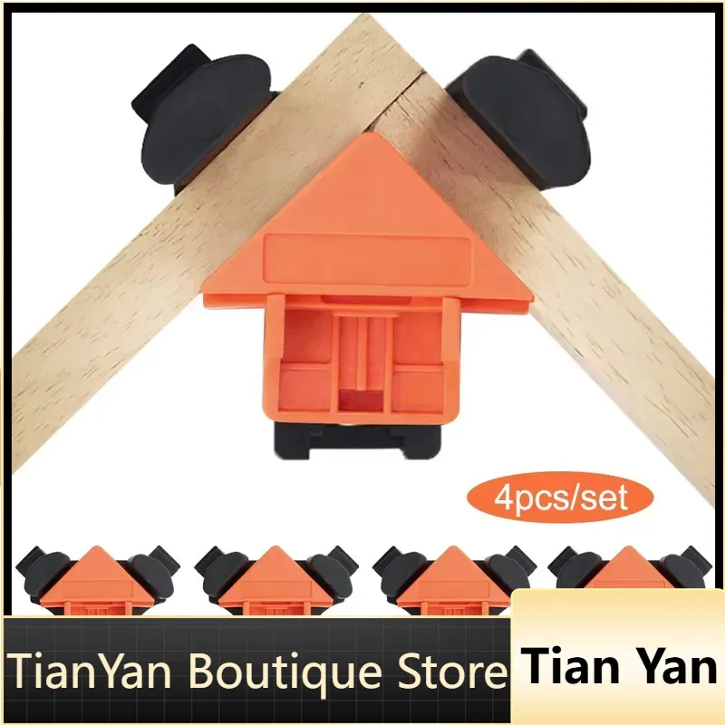 Woodworking Tool - EE1 4PCS 90 Degree Clamps for