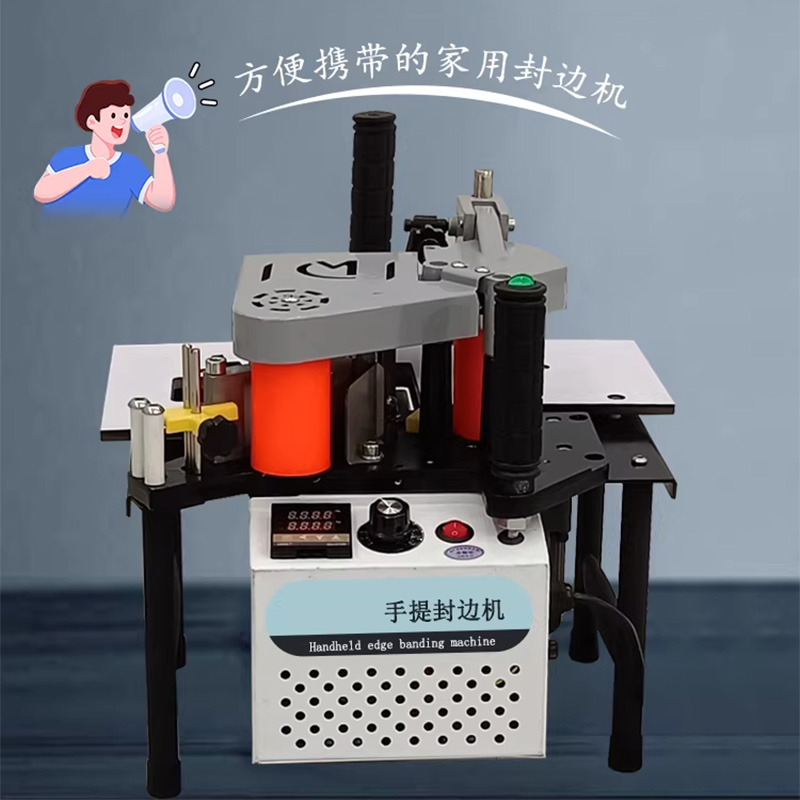 1100W Portable Woodworking Edg - Woodworking Glue 评论和价格
