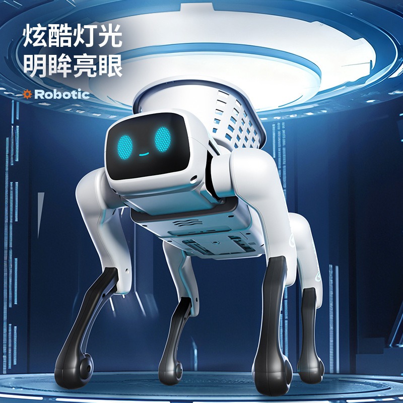 New Smart AI Bionic Robot Dog  - Woodworking App 评论和价格