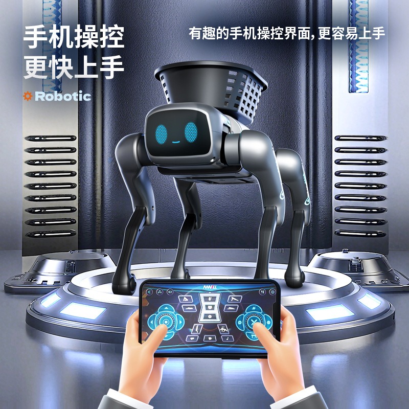 New Smart AI Bionic Robot Dog  - Woodworking App 评论和价格