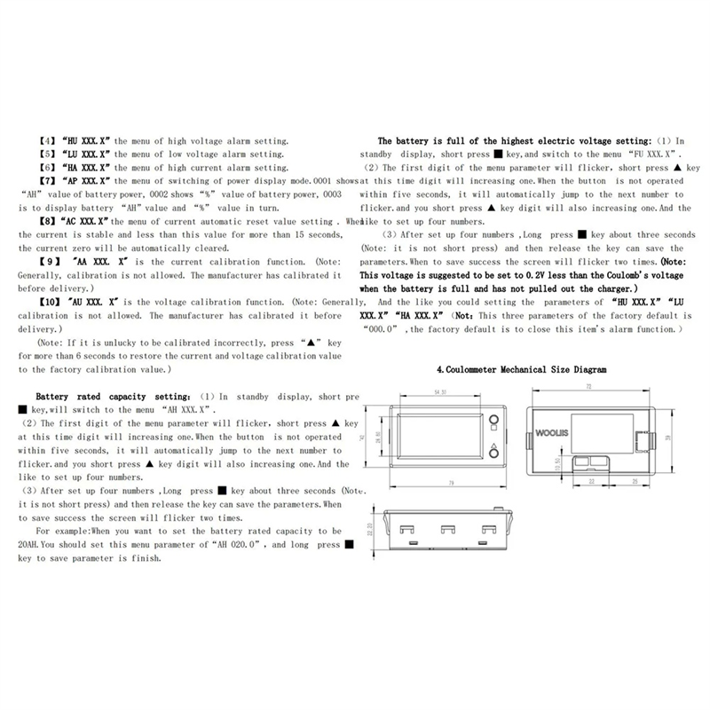 BMBY-Hall Coulomb Meter Voltag - Woodworking App 评论和价格