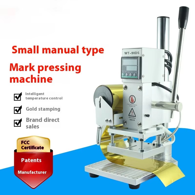 Hot Foil Stamping Machine 300W - Woodworking Logos 评论和价格