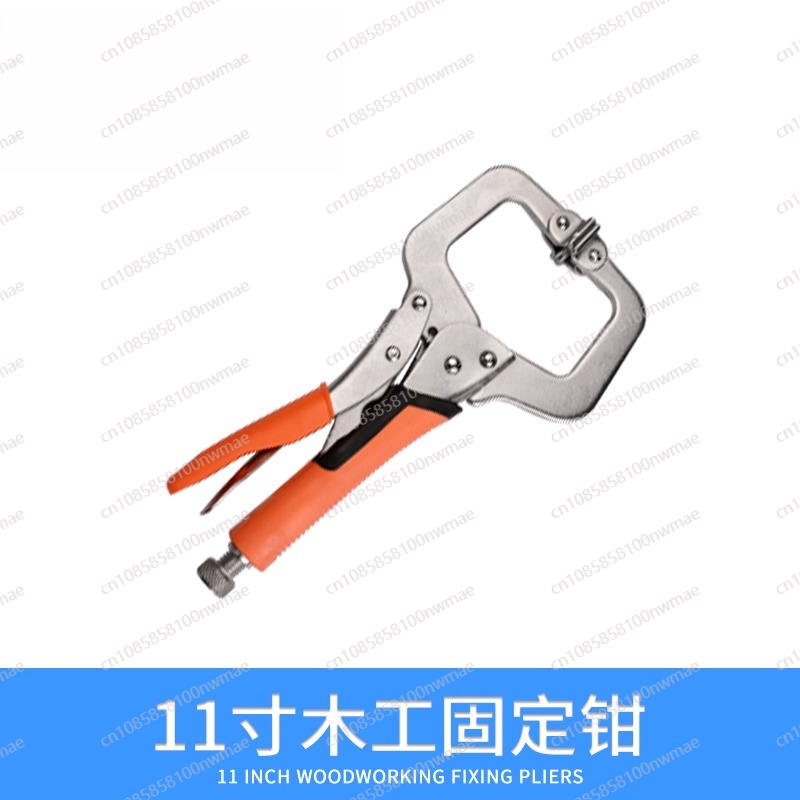 Powerful pliers multi-function - Woodworking Multi Tool 评论和价格